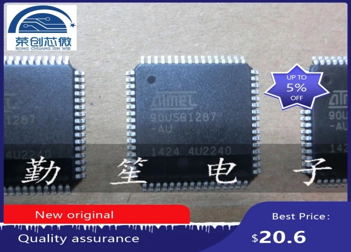 Mei1-5PCS AT90USB1287-AU AT90USB1287 AT90USB1287-16AU QFP IC MCU 8BIT 128KB FLASH 64TQFP