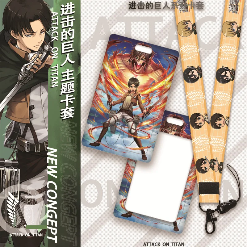 Anime Attack On Titan Card Case Eren Yeager Mikasa Anime Action Figures Student ID Card Cover with Lanyard Bus Card Holder