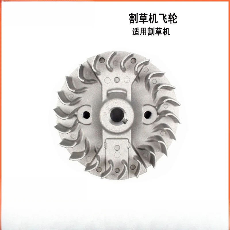 For lawn mower accessories brushcutter magnetic flywheel 139F/140/GX35/CG520/40-5 lawn mower universal