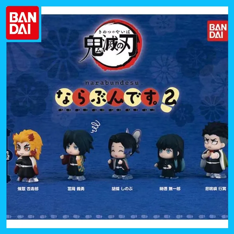 

Bandai Original Demon Slayer Anime Figure Queue Series 02 Gashapon Action Figure Toys for Boys Girls KidsGift