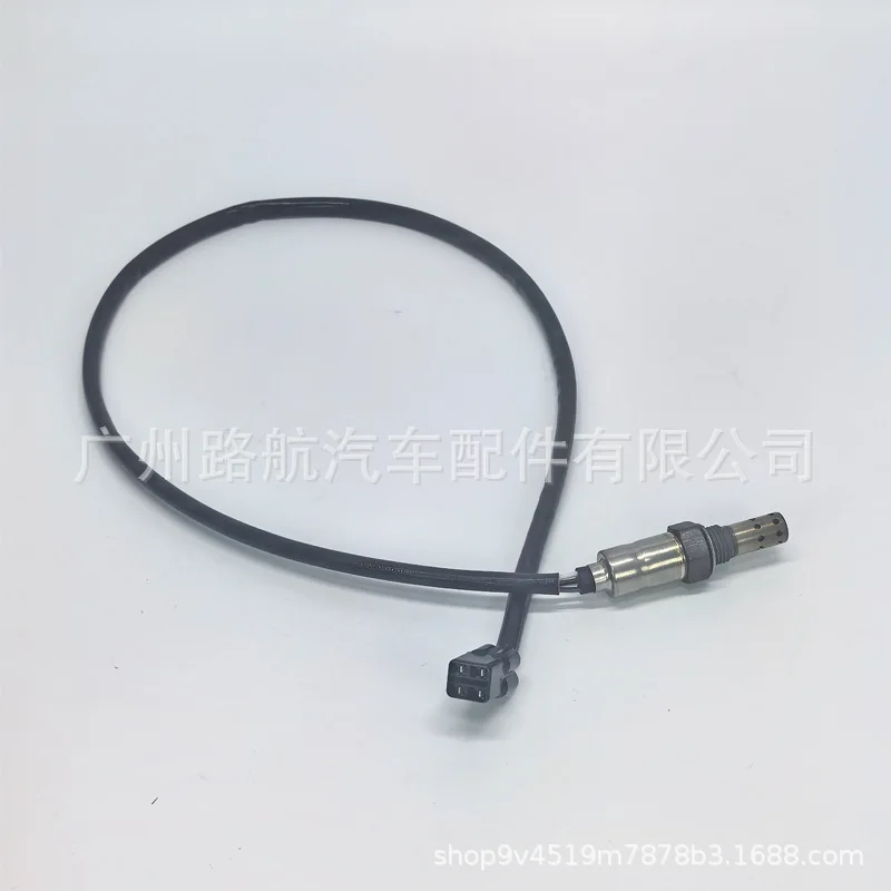 O2 Sensor 44C-H592A-00 for Yamaha Fazer 250 FZ25 2016–2022 car engine replacement parts