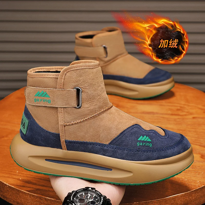 

2025 Winter Men's Snow Boots, Faux Fur Lined, Thick and Warm, One-Piece Design, Non-Slip, Durable, Large Size, Quick-Dry, Ideal