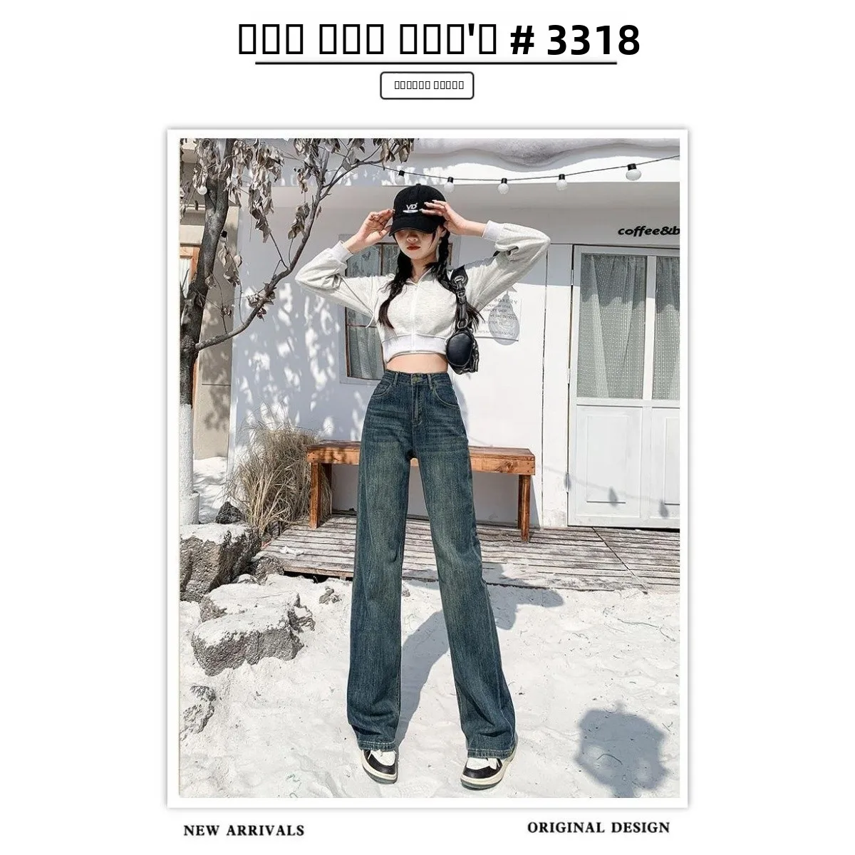 

Slim Straight Jeans Women's Autumn Winter New Sle Small Size Slim Loose Spring Summer High Waist Skinny Wide Leg Pants