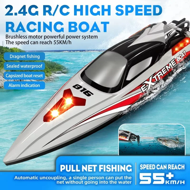 Cross Hj816pro Brushless Mesh Remote Control High-Speed Boat 2.4g Water Fast Boat Self Flipping Electric Remote Control Toy Boat