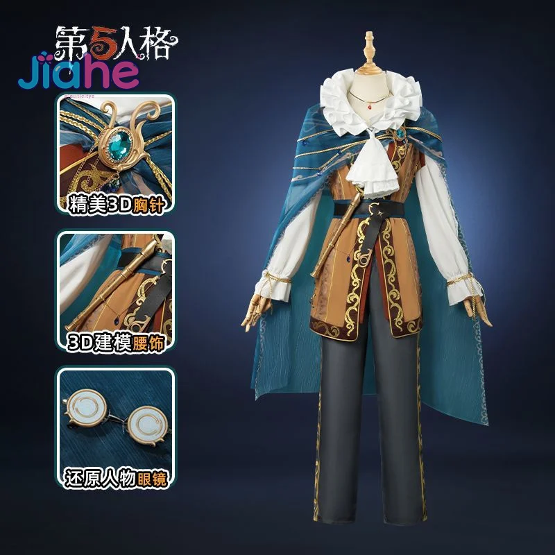 Luchino diruse 교수 신원 Ⅴ 코스프레 의상 할로윈 파티 새로운 유행 유니폼 소품 가발 액세서리 남성 여성 세트