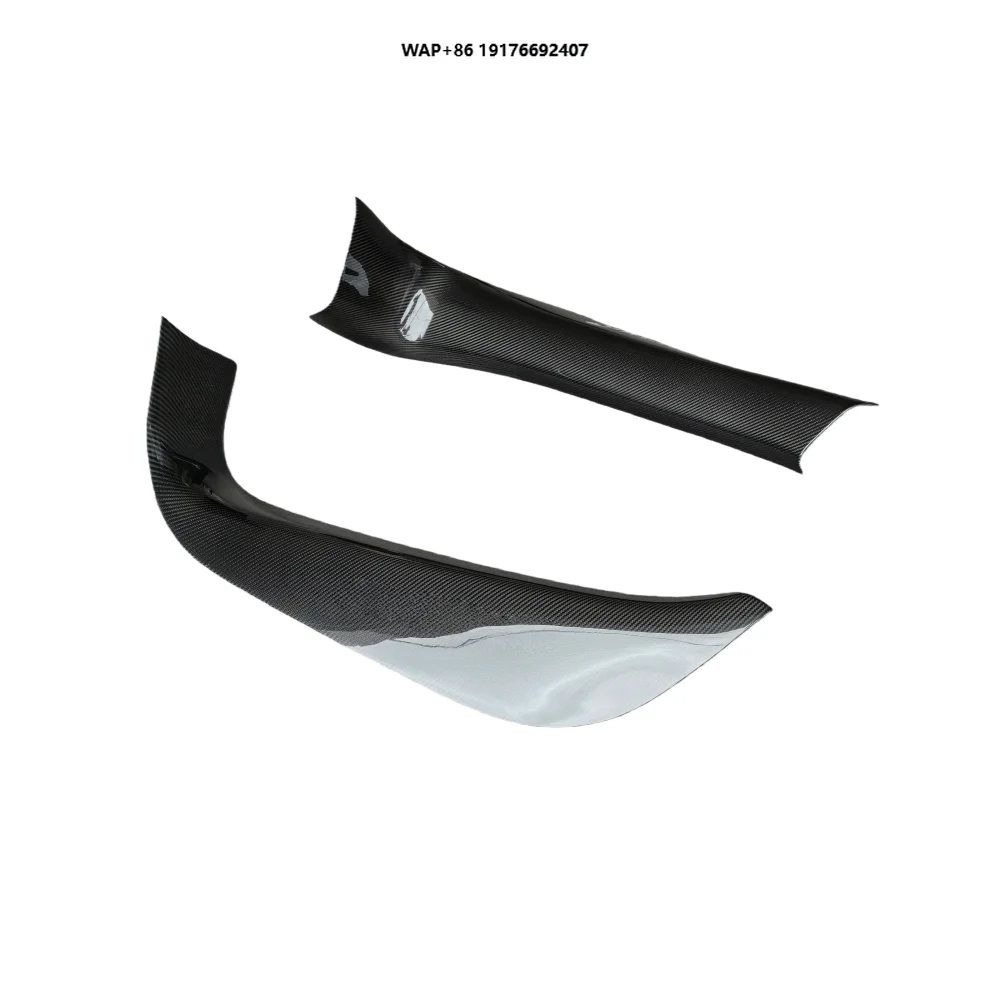 

High Quality Dry Carbon Fiber Side Sill Trim Body Kit for Mclaren GT Body Kit