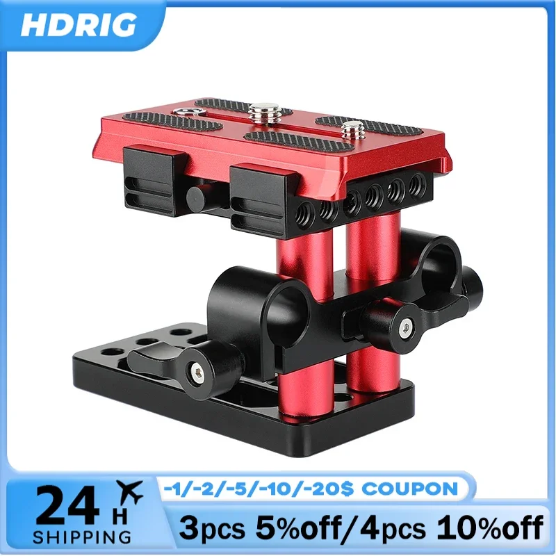 HDRIG Quick Release Manfrotto Base Plate Mount With Adjustable 15mm Rail Block For Manfrotto Standard Accessory (Red)