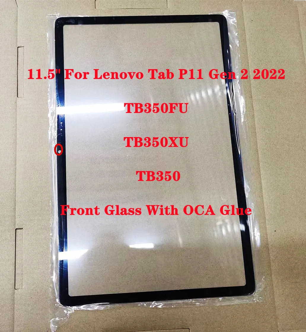 

11.5" New For Lenovo Tab P11 Gen 2 2022 TB350FU TB350XU TB350 Touch Screen Front Glass Cover Lens Panel + Laminated OCA Glue