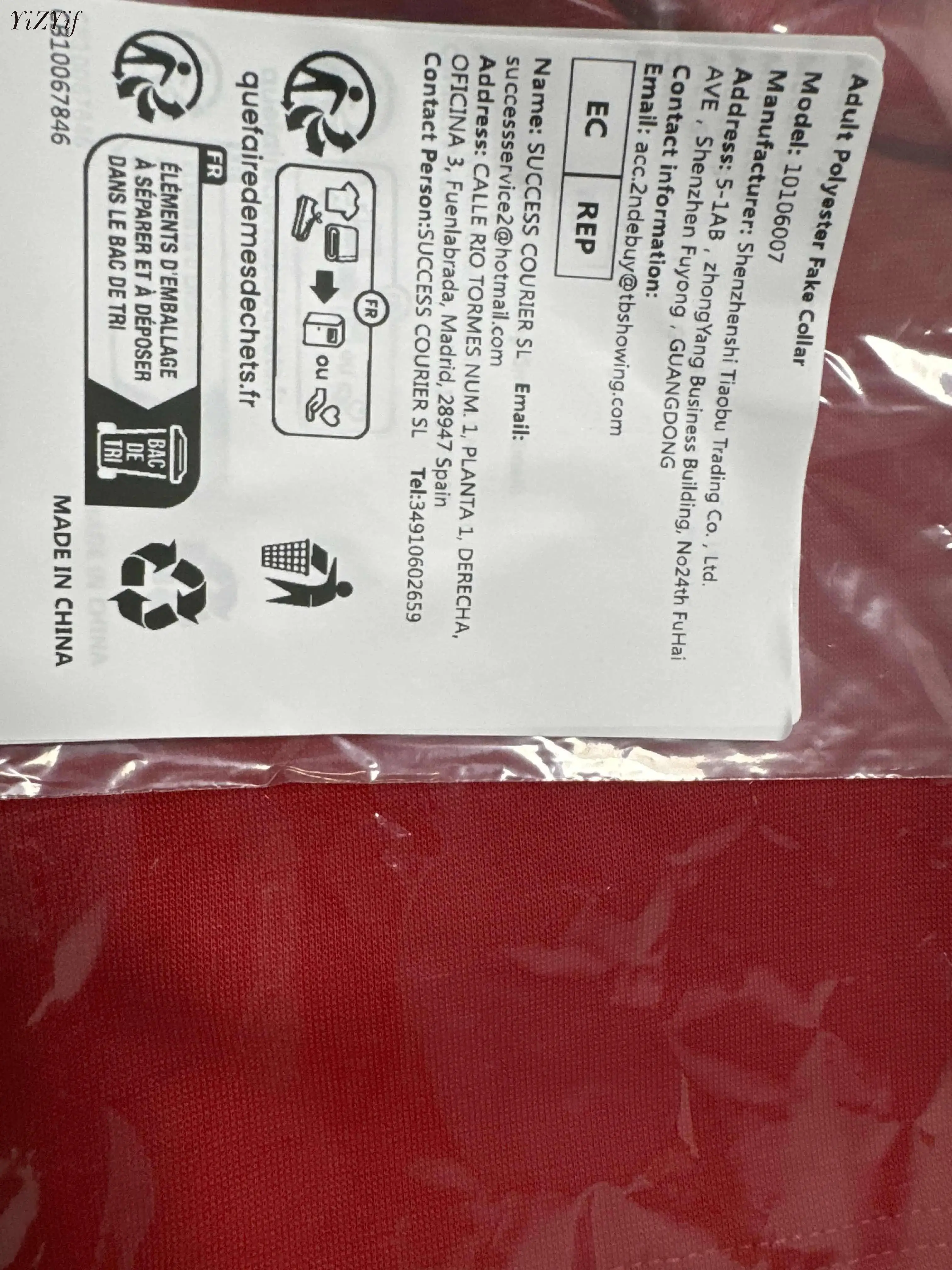 

Carnival Party Hat Football Soccer Fans Cap Funny Hat Football Headdress Adult Cosplay Dress Up Accessories Jagged Brim Hat