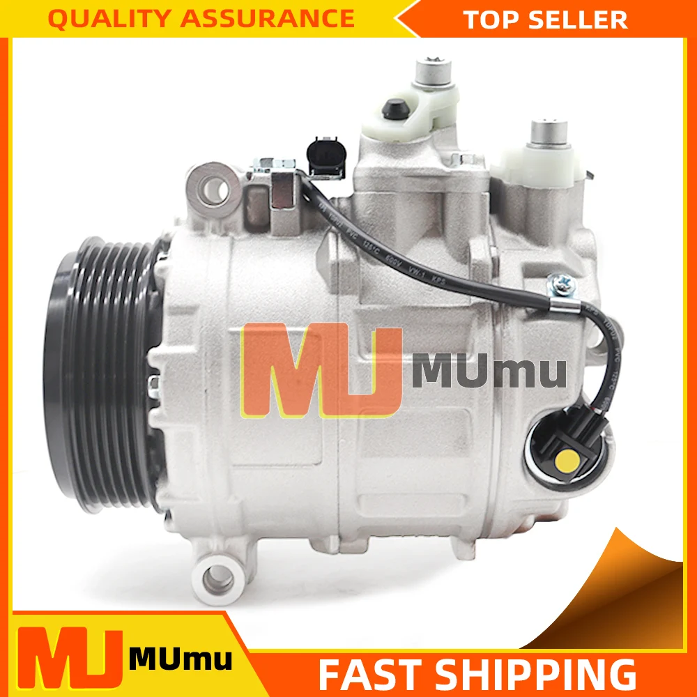 For Mercedes-Benz S-CLASS Sedan C-CLASS Air Conditioning AC Compressor 0012301211 0012304511 0012305811 0012308711