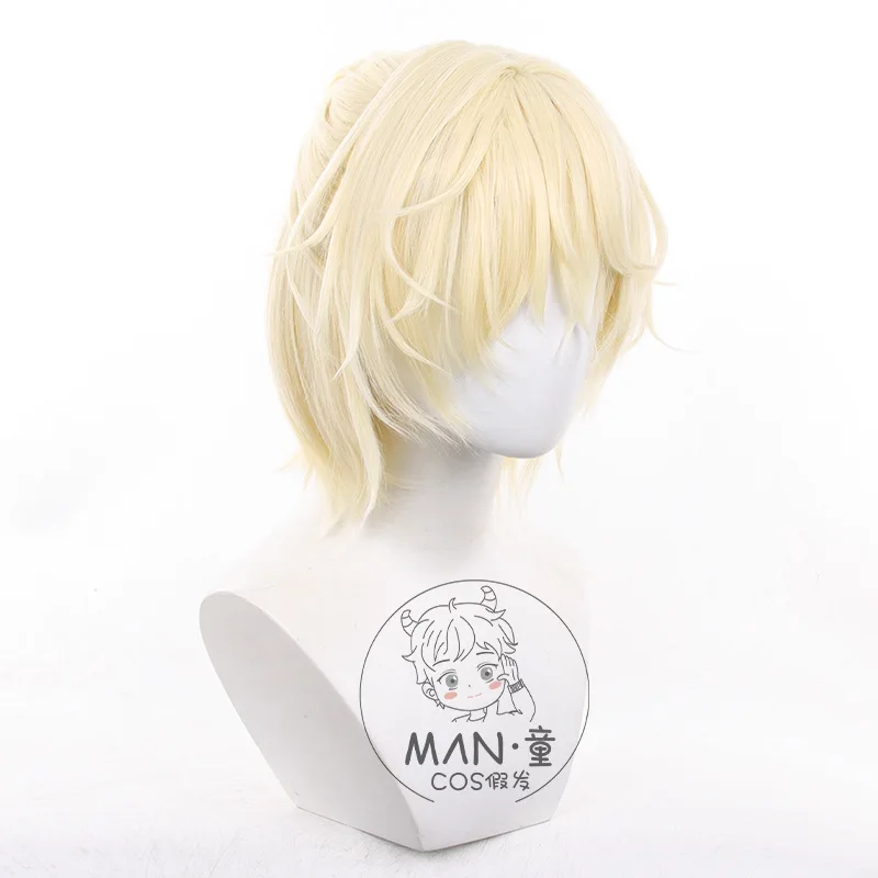 エイリアンステージ ルカ ラウンド7 コスプレウィッグ タイガークリップスタイル スカルプトップ ハロウィン