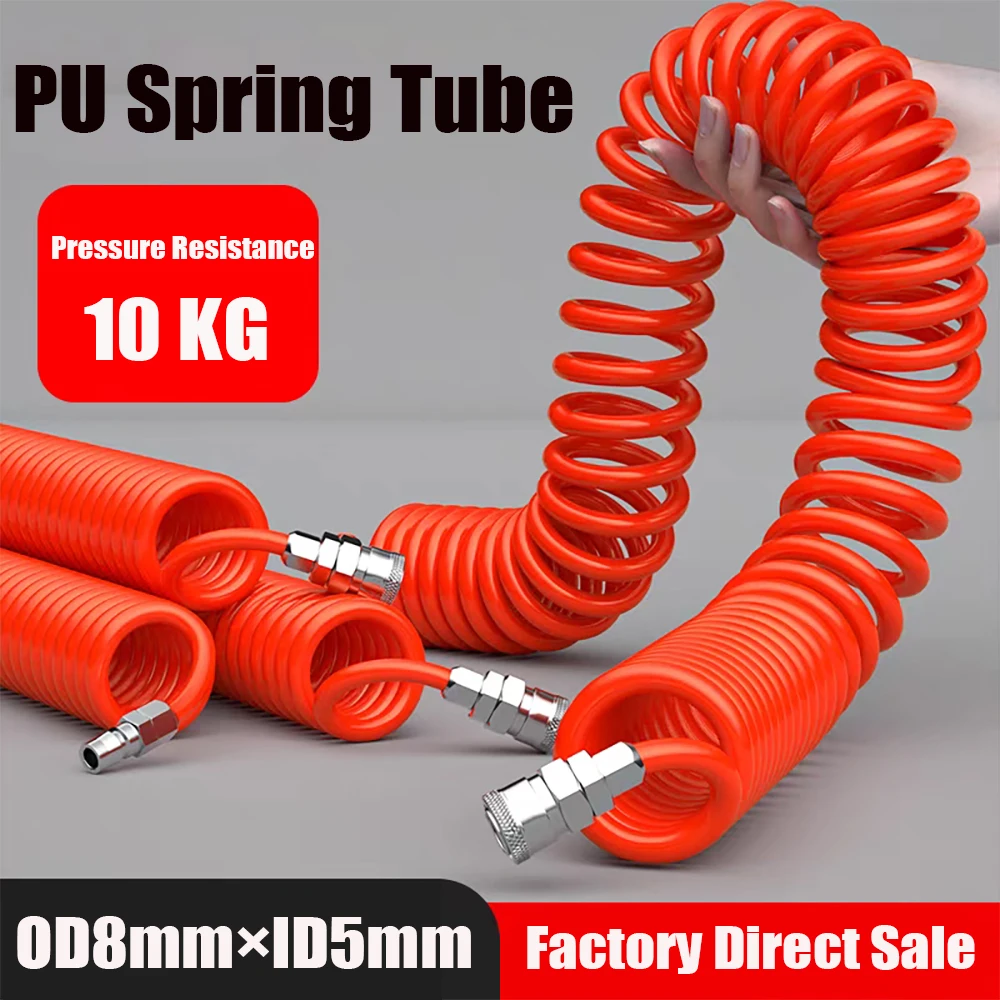 PU Spring Air Tube Compressor Spiral Telescopic Air Pump Pneumatic Explosion-Proof AirTube Hose 8mm High-Pressure Pipe