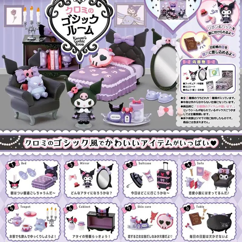 

Sanrio Genuine Kuromi Gothic Style Room Blind Box Mini Miniature Scene Desktop Ornament Birthday Present Collectibles