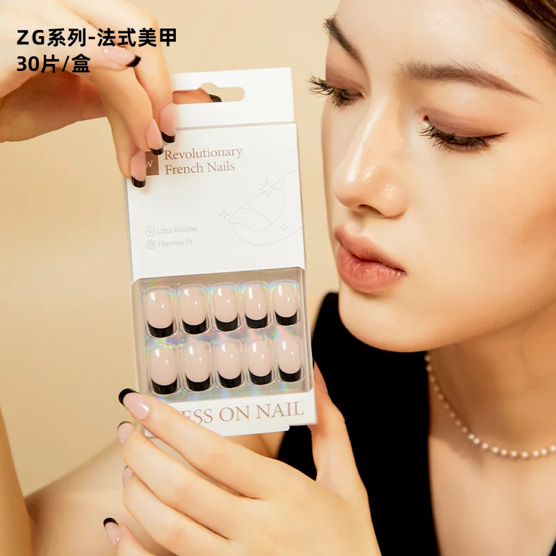 

30pcs French Fake Nails Press on Nail Tips Square Short Nails New Trend Fashion False Nails Reusable Artificial Fake Nails