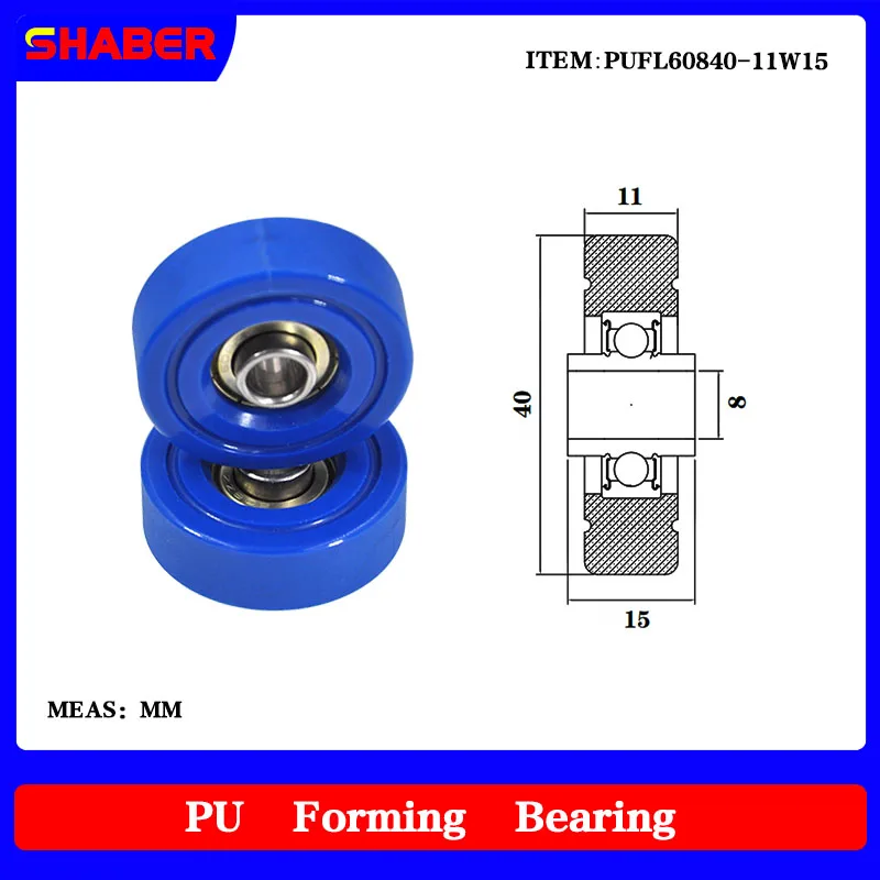 

【SHABER】Factory supply Polyurethane Fulai Wheel PUFL60840-11W15 Fluent Bar Pulley Non standard 608 glue coated bearing