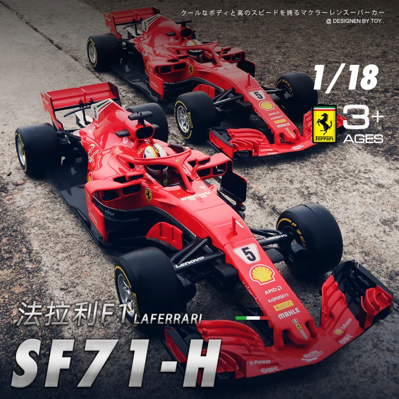 Bburago 1:18 Ferrari 2018 SF71-5 Alloy F1 Car Model Die-casting Model Car Simulation Car Decoration Collection Gift Toy