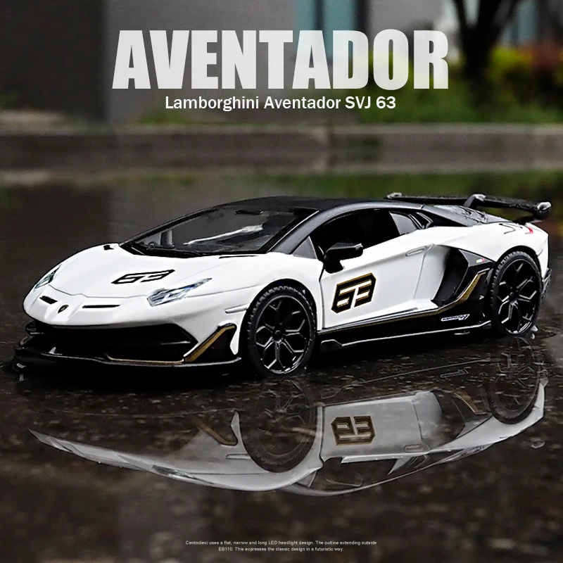 CCA 1:32 Lamborghini Aventado SVJ63 simulation alloy die-casting model display bottom car model seat set collection gift