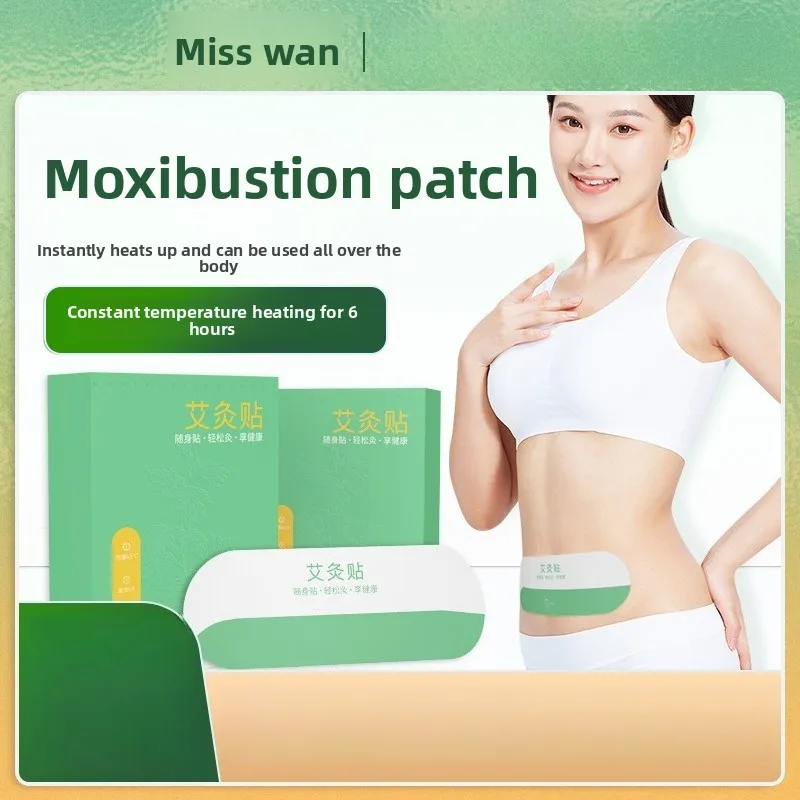 

Self-Heating Moxibustion Patches - Mugwort Therapy for Knee, Neck & Uterine Warmth