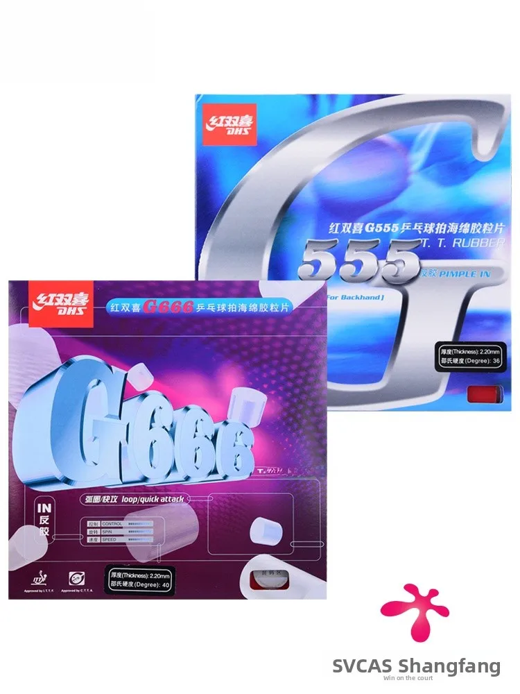 dhs-red-double-happiness-g555-g666-g777-g888-table-tennis-rubber-for-table-tennis-racket-back-rubber-cover-high-quality-sport