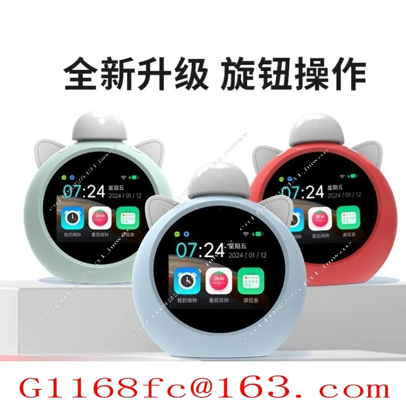 Big Model Time Accompanying Conversation Interactive Voice Exchange Student Learning Machine Night Light Gift