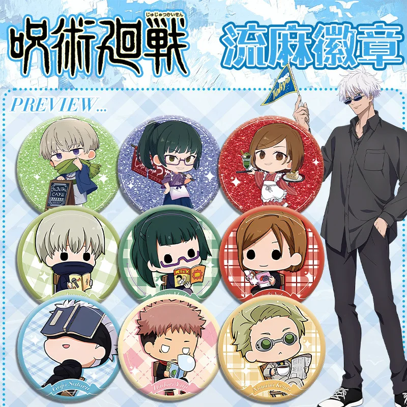 Jujutsu Kaisen Anime Acrylic Badge 58mm Double Sided Design New Pattern Otaku Collection Merchandise Souvenir Gift for Fans