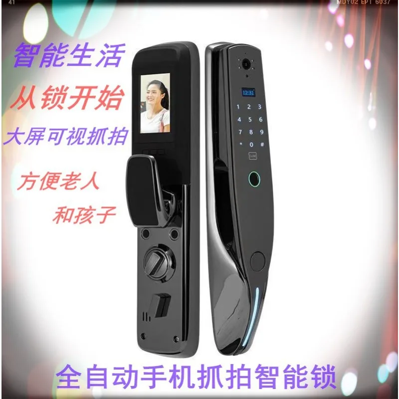 

Video cat eye fingerprint smart home security door automatic apartment door lock