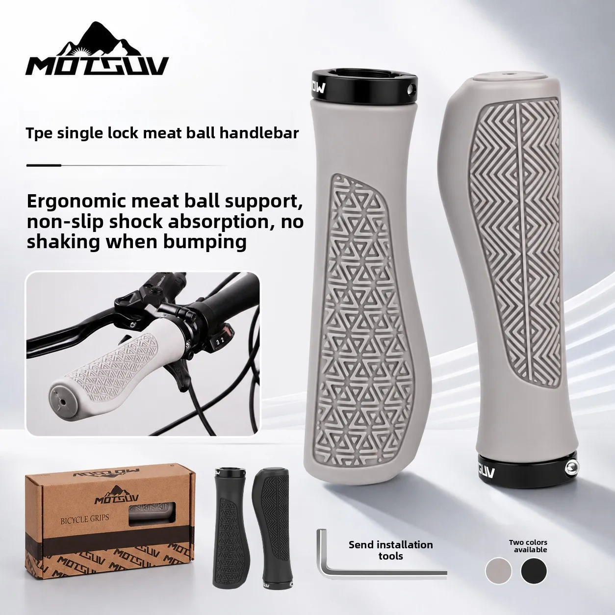 Mountain bike handle cover aluminum alloy lock grip anti slip handle cover universal meatball riding bike accessories