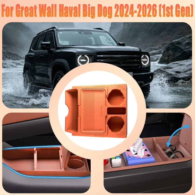 For Great Wall Haval Big Dog 2024-2026 (1st Gen) Center Console Drop-in Storage Box, Organizer Tray, Interior Accessory