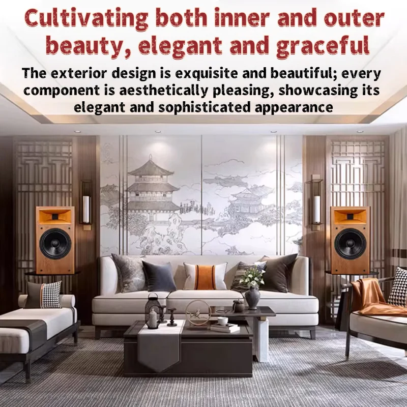 110W 8 Inch Speaker…