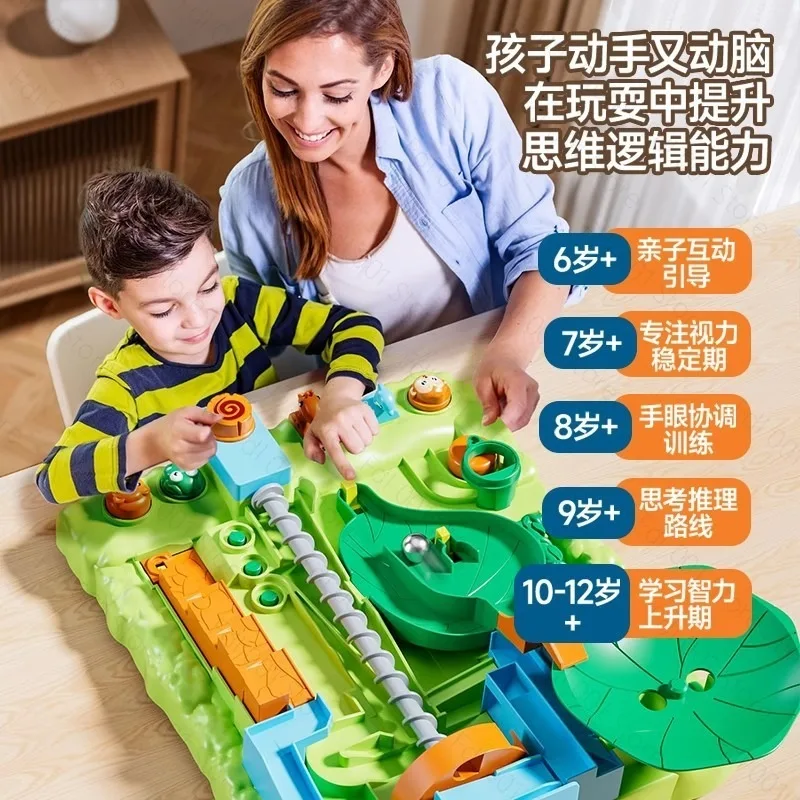 Jungle Adventure Ball Track Multifunctional Maze Game Children's Focus Training Toy