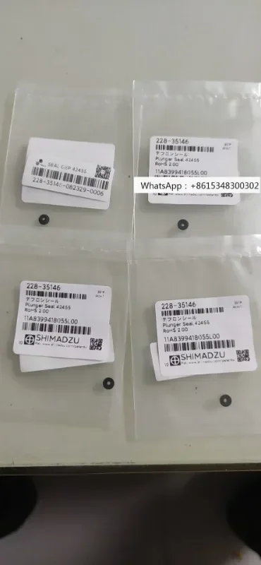 cincin penyegel nomor item 228-35146