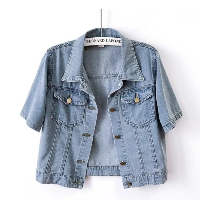 

SS25 Light Wash Denim Shacket | Cropped Breezy Short Sleeve Top | Summer Slimming Casual Jacket Women