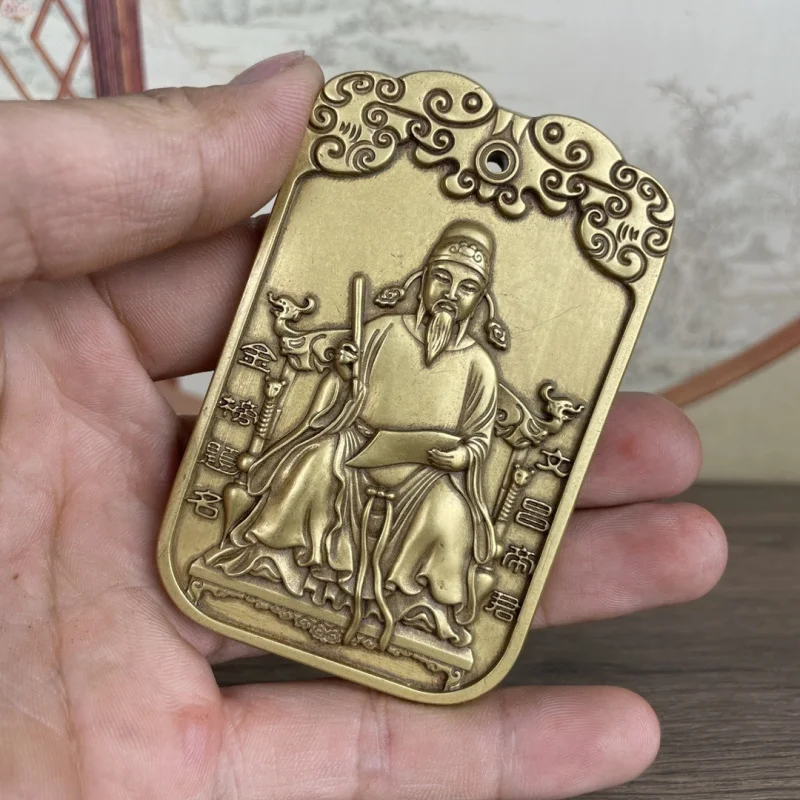 Antiqued Brass Wenchang Emperor , Copper Pendant with Fish Leaping Over the Dragon Gate, Home Study Decoration, Decorativ
