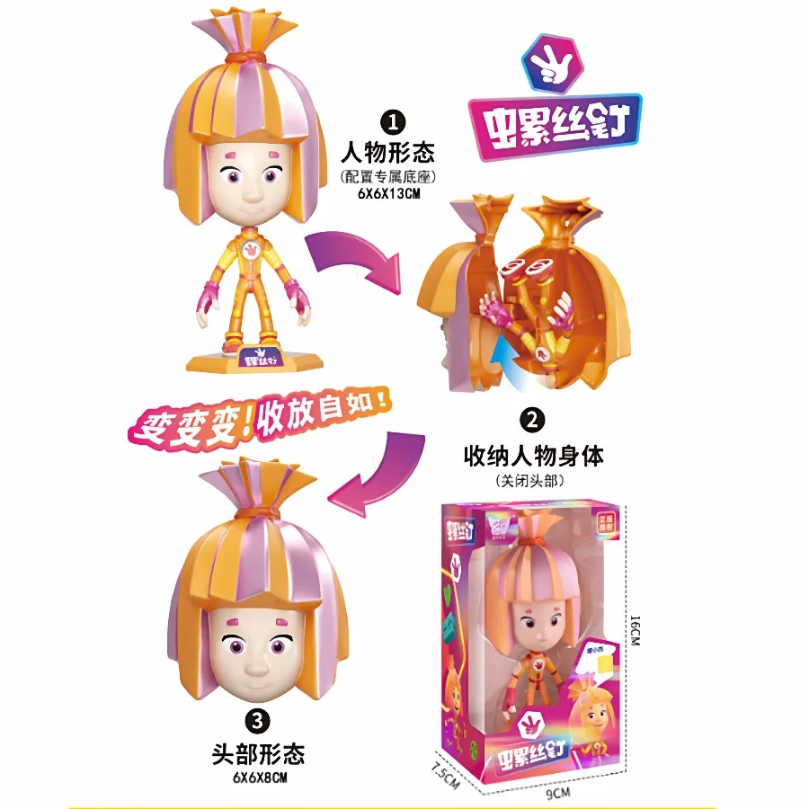 Genuíno a família fixies kawaii nora nolik gus nina transformando brinquedo figuras de ação decoração desktop presente aniversário brinquedos na moda