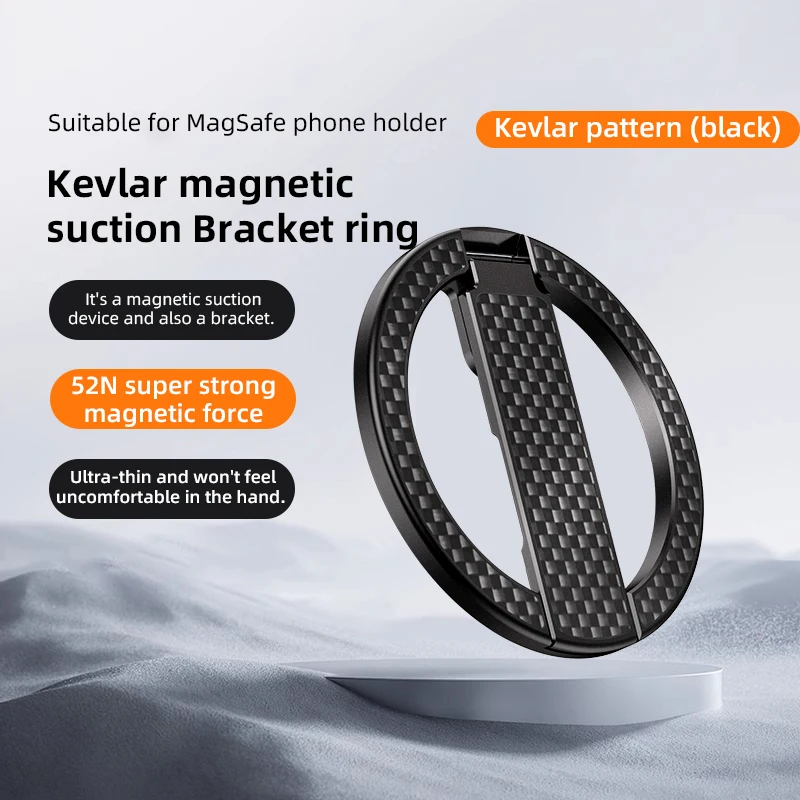 Ultra Thin and Simple Round Metal Mobile Phone Holder Two Sided Magnetic Multiple Scenarios to Free your Hands