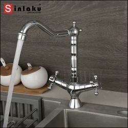 SINLAKU Kitchen Sink Faucet Swivel Antique Brass/Chrome Finish Dual Handles Control Deck Mounted Mixer Hot Cold Water Mixer Taps