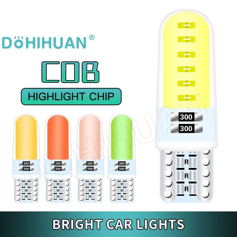 

DOHIHUAN 2PCS T10 W5W LED COB Silicone Interior Light WY5W Auto Signal Lamp 194 Door Marker Side Wedge Parking Car Styling Bulb