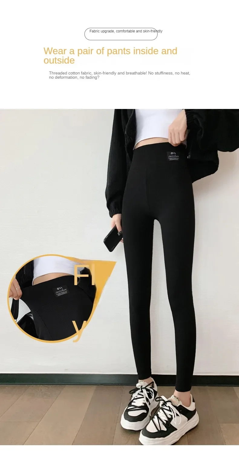 Winter-Leggings, dicke Thermohose, hoch taillierte Leggings, Damen-Leggings mit Gewinde, bequeme Stretch-Leggings, schwarz, dünn – Detail 25