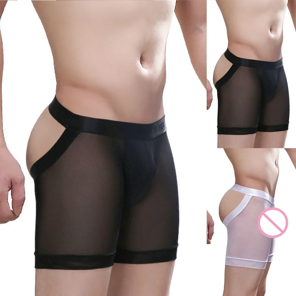 Men Sissy Underwear Backless Open Crotch Ball Pouch Trunks Transparent Low Rise Boxers Breathable Comfort Thong Erotic Panties