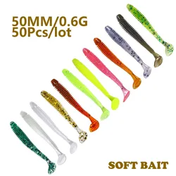 50pcs 5cm 0.6g Soft bait fishing T-tail sub bait soft insect fishing gear supplies soft lure Bass lure
