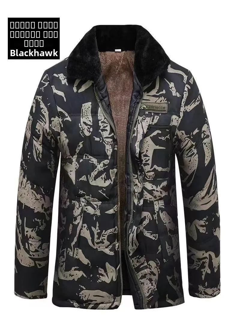 

Men's Winter Camouflage Thickened Fleece Lined Mid-Length Work Cotton Coat Warm Insulated Long Jacket for Cold Storage