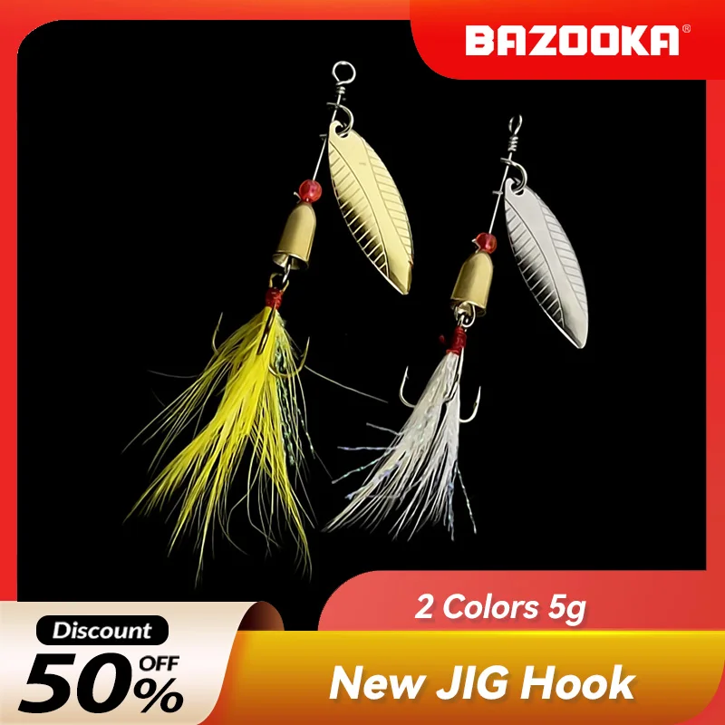 

Bazooka Metal Fishing Lure Spinner Spoon sequins Jig with Feather Hook 60mm5g Rotating Sequin Treble Hard Bait Artificial Pike