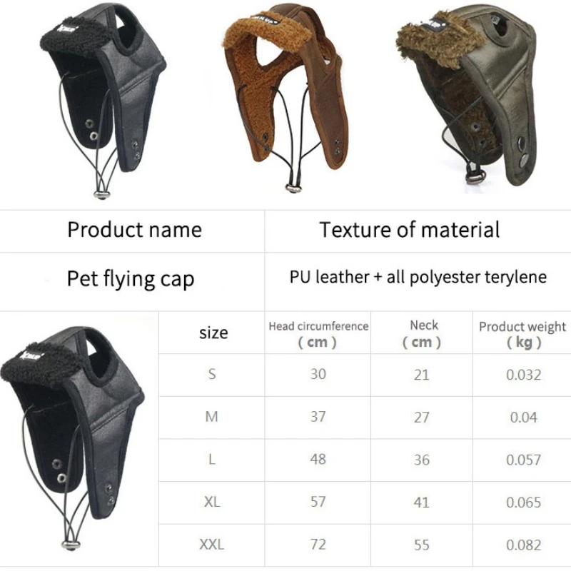 Warm Dog Pilot Hat Leather Pet Dog Cap For Large puppy Dogs Hats Funny Cosplay Pet Dog Hat Christmas gift for dog