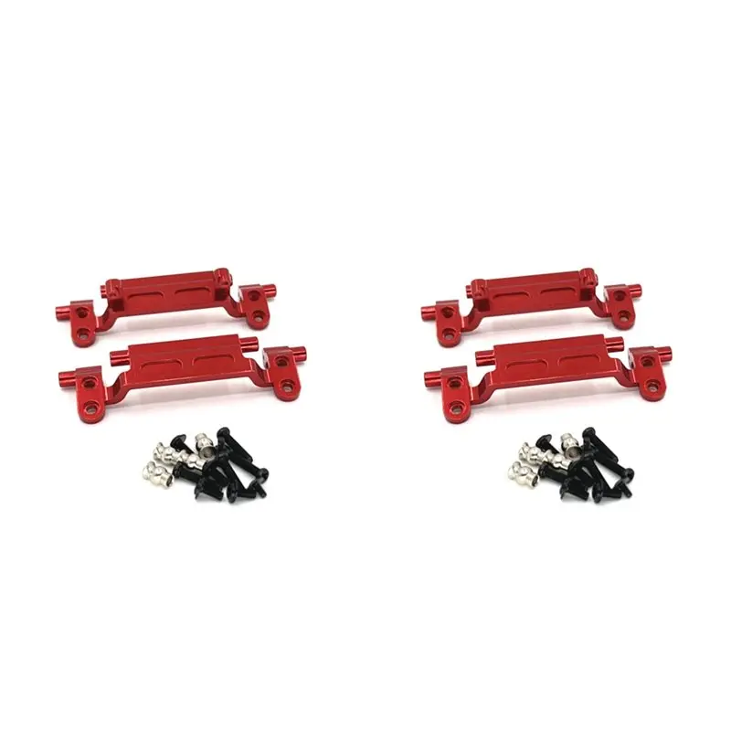 

FBIL-2X Metal Front And Rear Link Rod Mount Bracket Servo Mount For MN78 MN-78 MN 78 1/12 RC Car Upgrades Parts Accessories,1