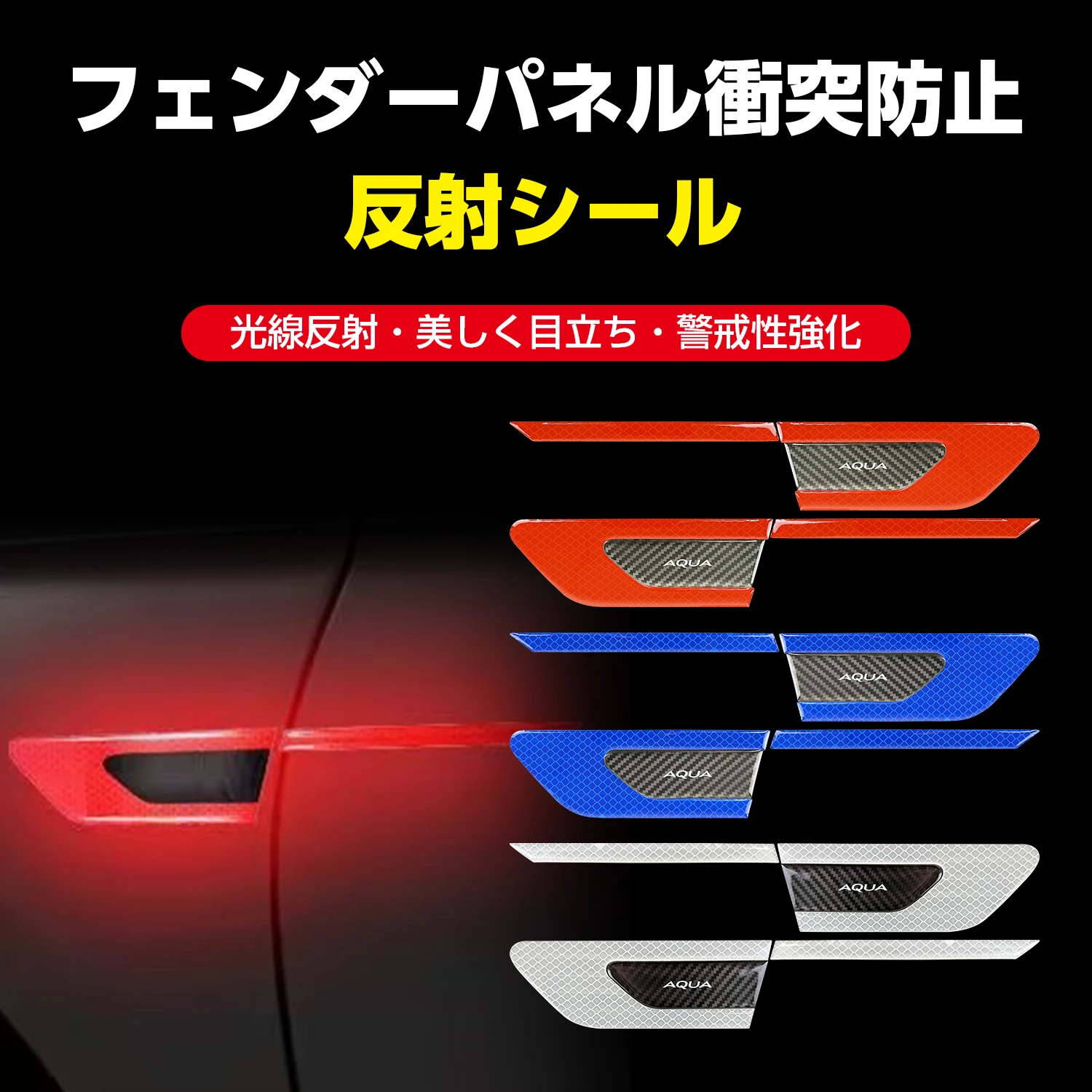 yZ[zAQUA@ANA ԗptF_[˃e[v 2g F TChAs[ ΍