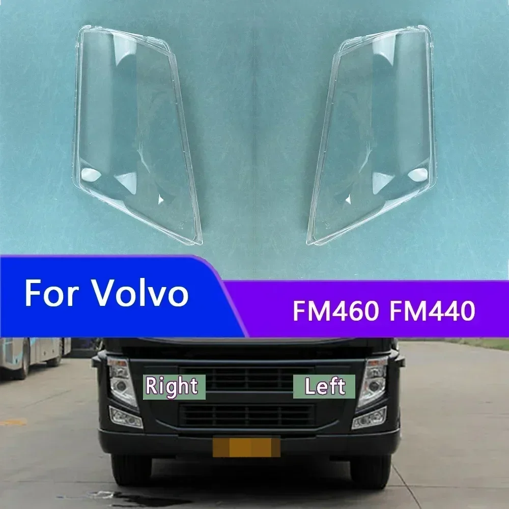 

For Volvo FM460 FM440 Car Accessories Headlamp Cover Transparent Lampshade Headlight Shell Lens Plexiglass