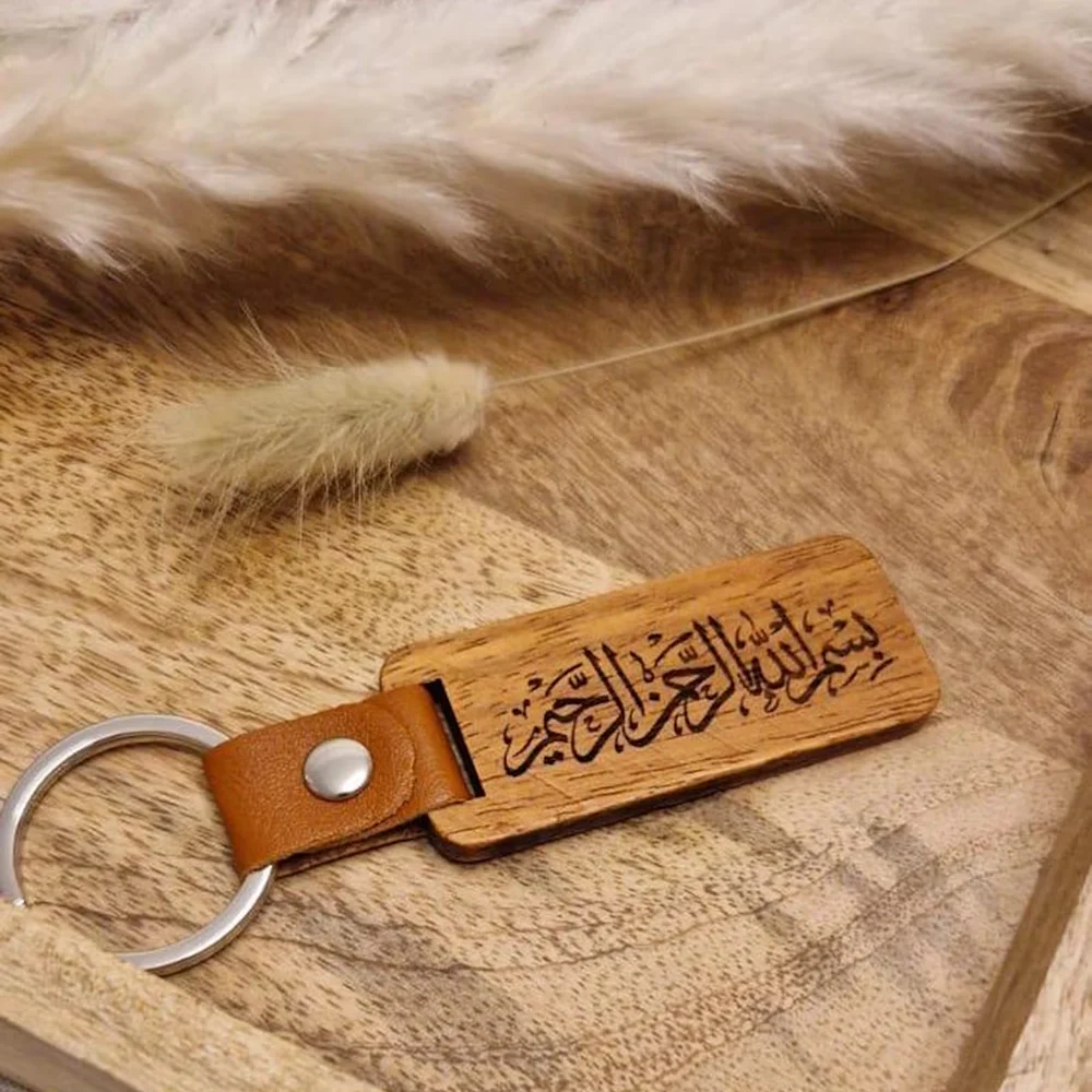 Bismillah Holz Gravur Schlüsselanhänger Arabische Kalligraphie Islamische Versorgung Ramadan Kareem Dekoration Eid Mubarak Zubehör Muslimisches Geschenk – Detail 1