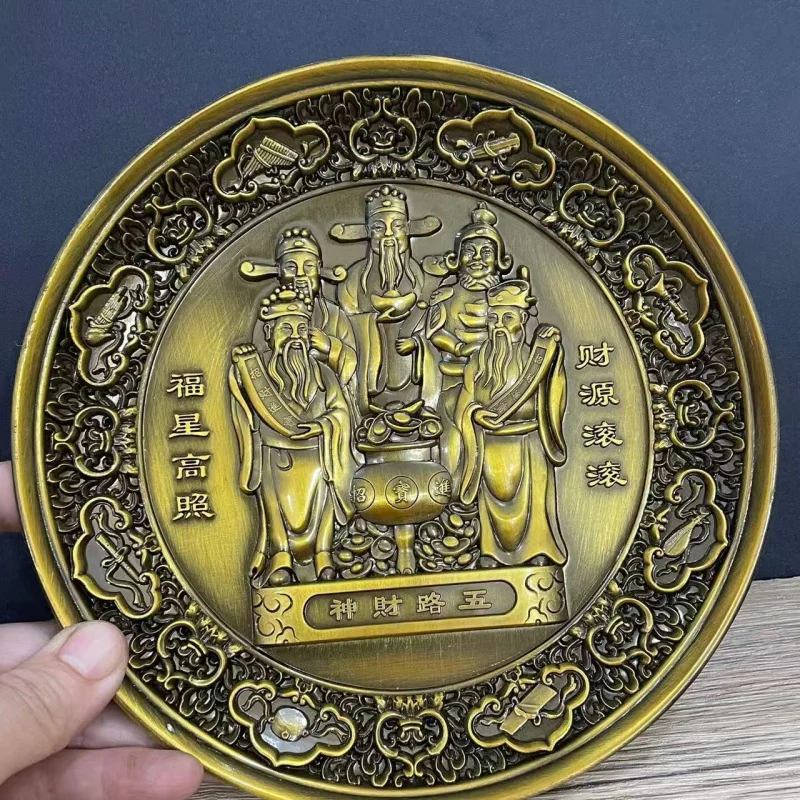 Antique-style Qing Dynasty Qianlong Era Five-Directional Copper Fortune God Plate, a desktop ornament attracting
