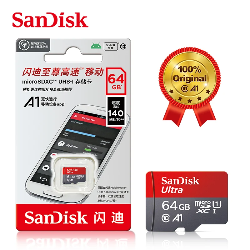 Thumbnail 4 - #28 Best Flash Memory to Buy In 2026