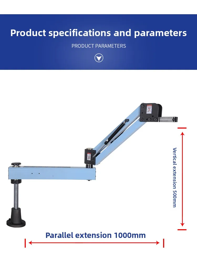 Free 13 tickets hand drill bracket tapping machine bracket mechanical arm lock screw machine bracket marking machine